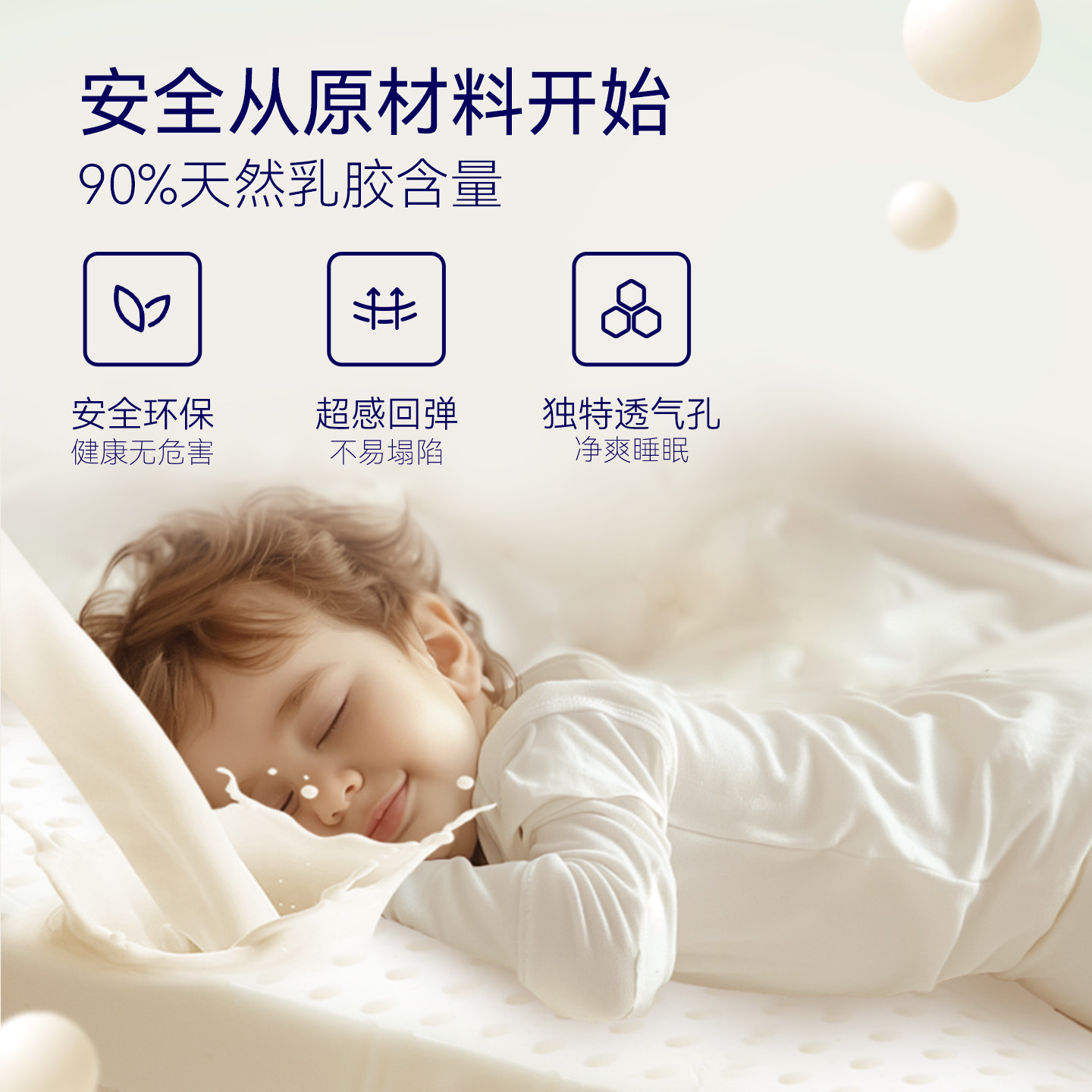 Jinkoer Mini Spring Kidsren's Thin Mattress Latex Spring Spine Protection Pad Suitable for Upper and Lower High and Low Beds Aslan