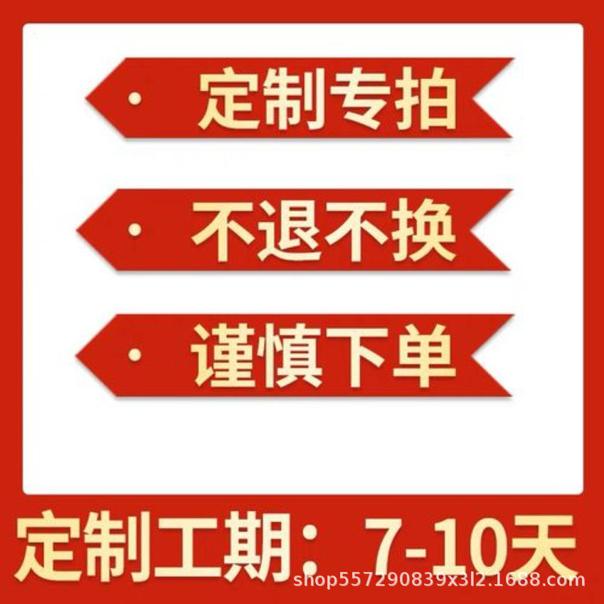 Customized Tape-Free Zipper Box Carton for Trendy Toys and Figurines, Can Be Designed, Sampled, and Printed for E-Commerce, Tape-Free Carton