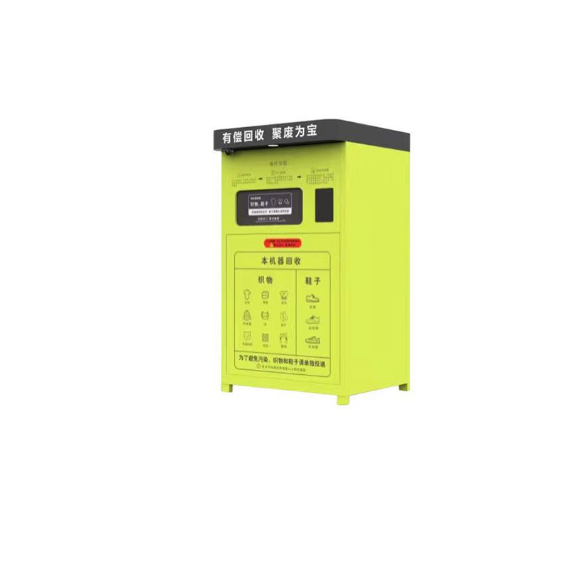 Intelligent Recycling Single-Port Waste Recycling Box Outdoor Paid Recycling Cabinet Community Environmental Protection Automatic Collection Box