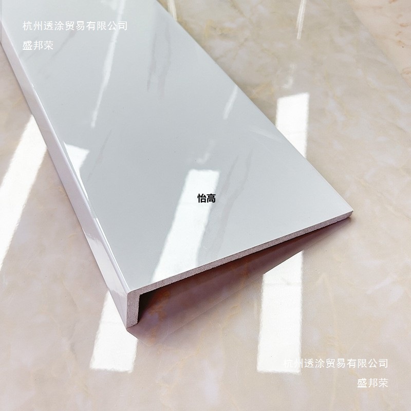 Подоконник самоклеящийся акриловый ПВХ композитный с имитацией мрамора, утолщенный, водостойкое покрытие, Китай