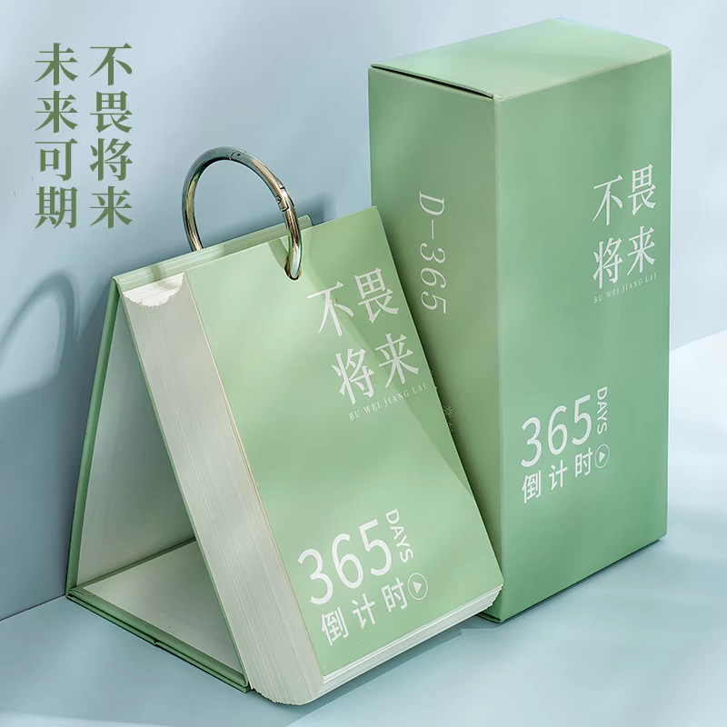 2026 Countdown Calendar Small Monthly Calendar Desk Calendar Single Ring Calendar Tear-Off Calendar Travel Calendar Forbidden City Calendar