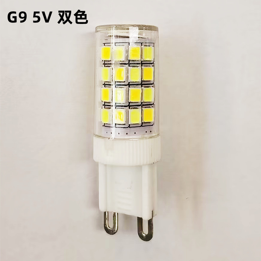 LEDG4 G95V Lamp Beads 3V 5vDC1.5w 3w Three-color Light Crystal Lamp Corn Lamp Low Voltage Plug-in Bulb Lamp Beads
