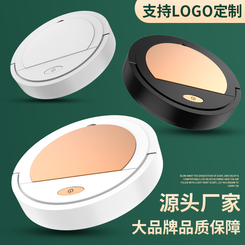 Intelligent sweeping robot lazy household cleaning machine automatic vacuum cleaner small household appliances gift wholesale
