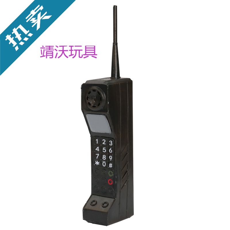 Ретро ностальгическая модель мобильного телефона старшего брата искусственные реквизиты для сценического выступления китайского стиля