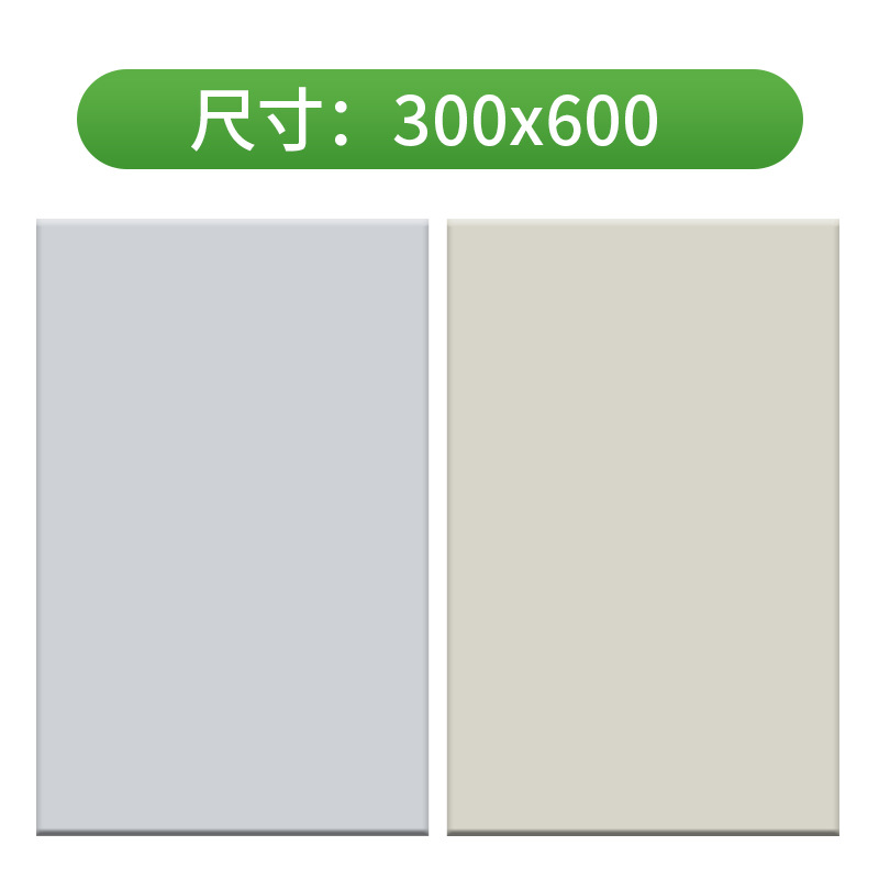 Milky White Integrated Ceiling Aluminum Gusset Plate 300X600 Matte Pure White Extremely Narrow Anti-Oil Kitchen and Bathroom Ceiling Material Tooling