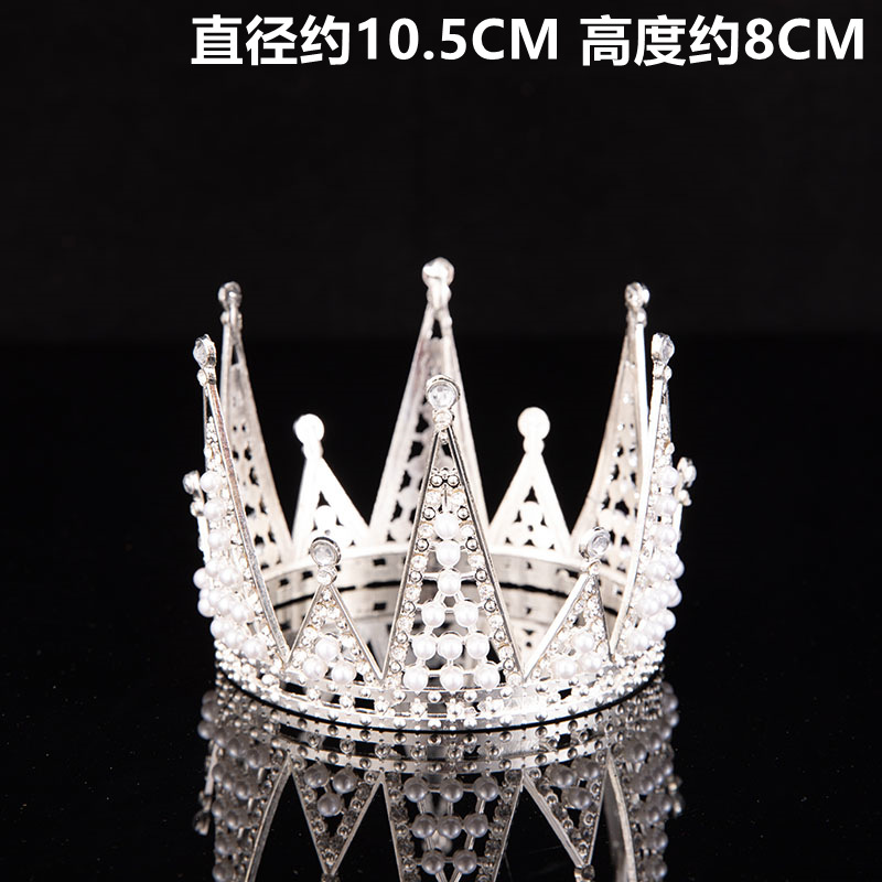 Factory Direct Supply Cross-border Alloy Plastic Crown Cake Decorative Ornaments Baking Bride Birthday Cake Crown Ornaments