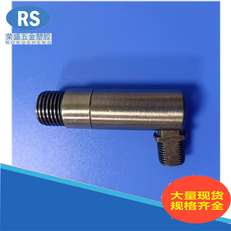 Universal head movable head steering head bronze Brown bronze bronze lighting lamp accessories 160000-way head