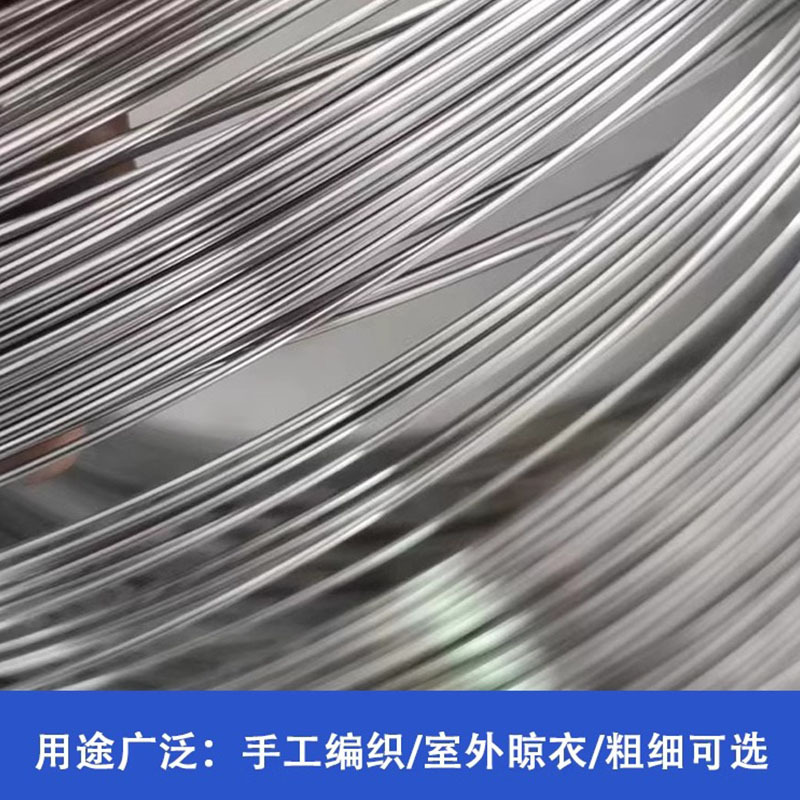 304 Stainless Steel Wire Single Strand Soft and Hard Steel Wire Rope Tie Wire 0.15Mm-4Mm Factory Direct Sales Medium Hard Wire Welding Wire