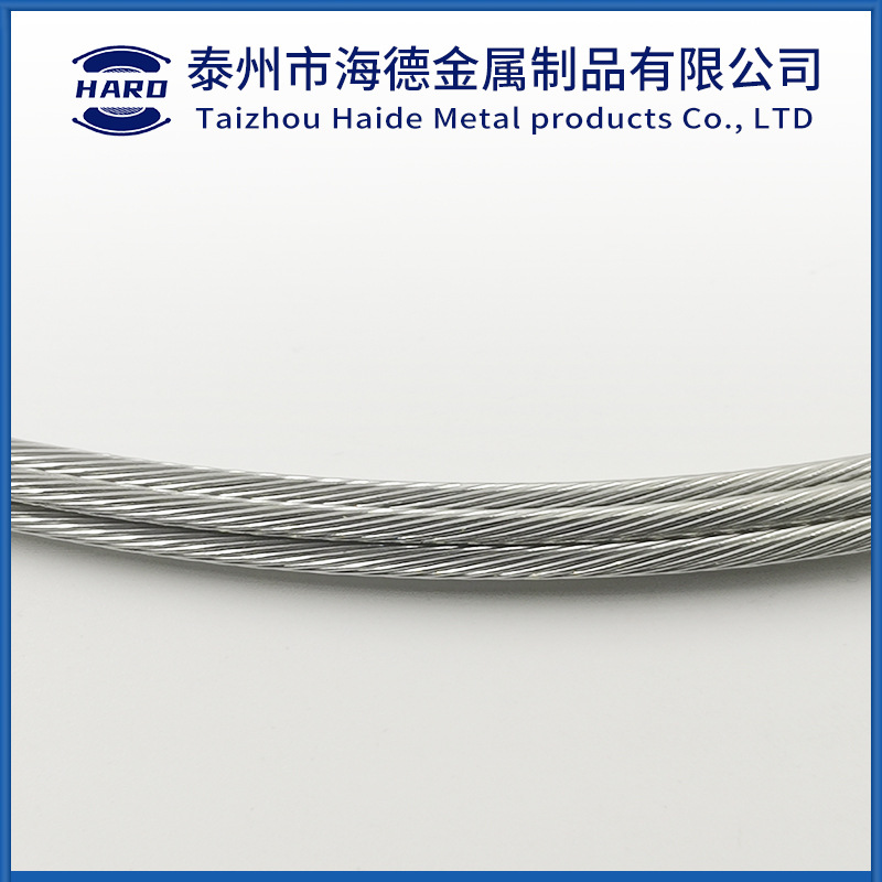 304/316 Wire Rope Export Quality 1*19/1*7 Wire Rope for Steel Structure