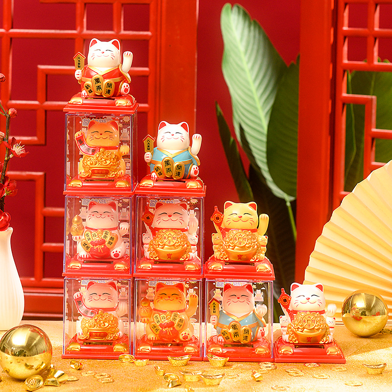 Solar lucky cat light energy Hand Shaking cat automatic hand shaking car decoration decoration cake decoration creative gift
