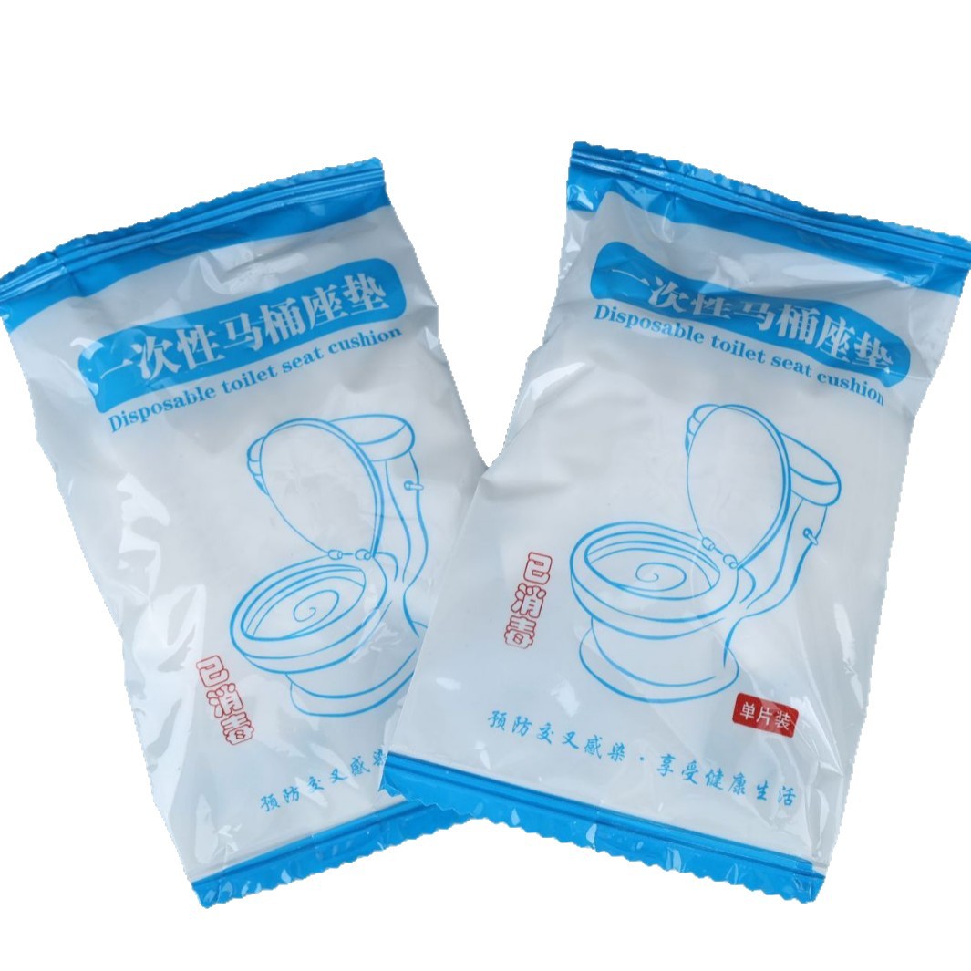 Disposable Toilet Seat Covers, Individually Packaged, Fully Covered, Dirt-Isolating Seat Paper, Special Waterproof Medical-Grade Toilet Seat Covers