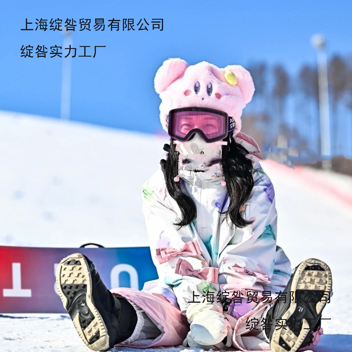 2025 Ski Helmet Cap Cartoon Windproof Hood Ski Helmet Cover Winter Warm Helmet Cover Free Shipping Wholesale