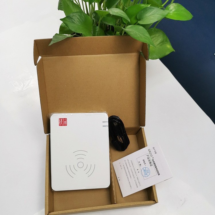 Jinglun Electronics Idr210 Second and Third Generation Id Card Reader Information Reading Instrument Identification Verification Verification of Authenticity