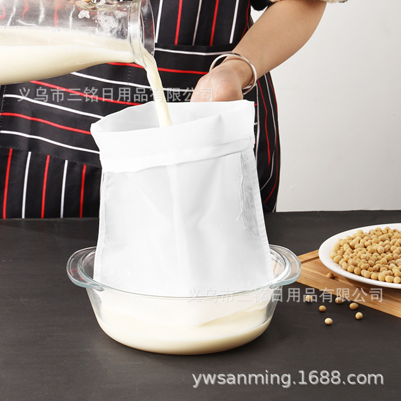 Мешок для фильтрации соевого молока, ультратонкая сетка, кухонный фильтр для сока и вина, мешок для отделения остатков