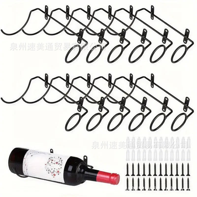 American Style Wholesale Creative Iron Hanging Wine Rack Bar Home Living Room Decoration Single Bottle Wine Rack