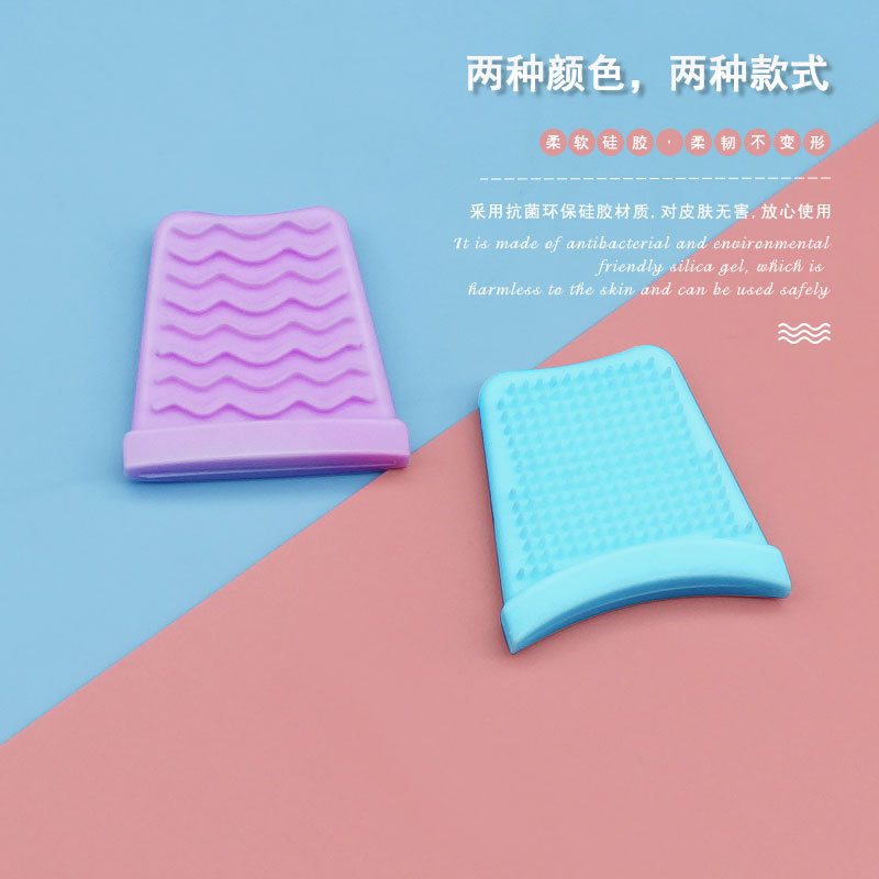 Ultrasonic Leather Shovel Silicone Cover Leather Shovel Machine Skin Cleansing Metal Plate Silicone Cover Leather Shovel Knife Silicone Cover