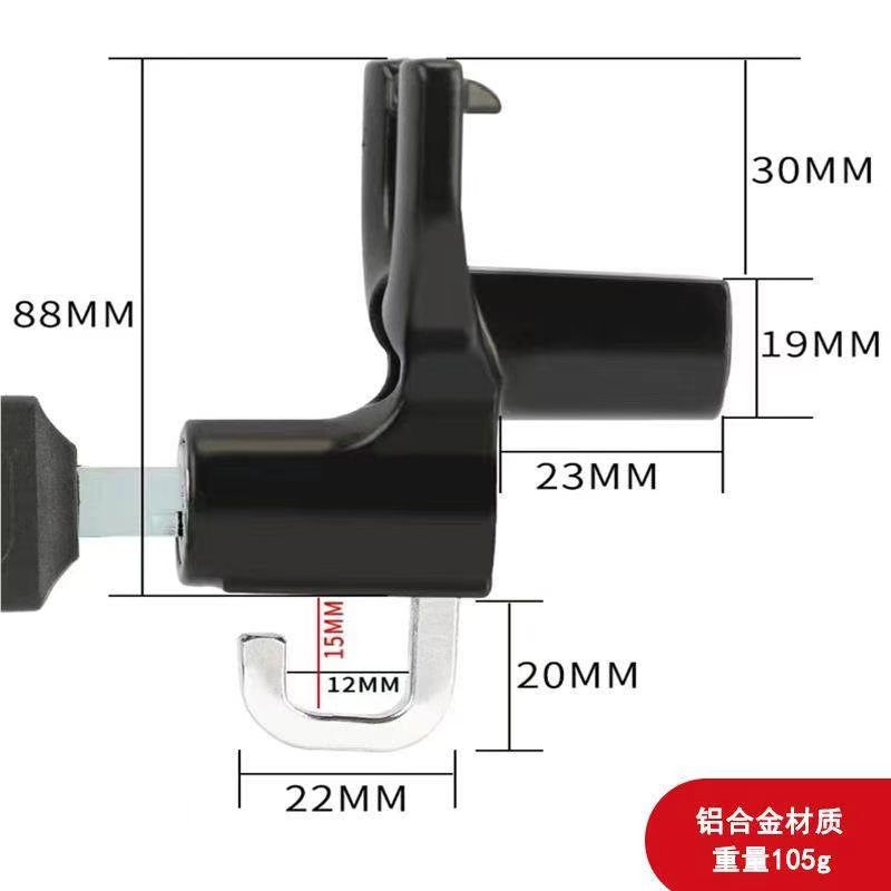 Electric vehicle hook fixed double hook helmet lock scooter waterproof anti-theft helmet lock convenient hook riding equipment