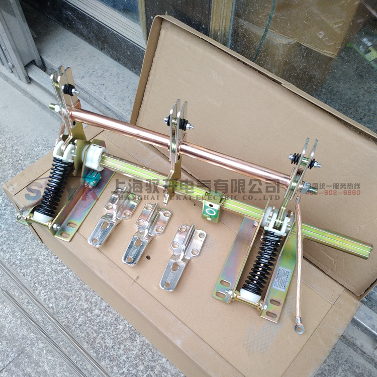 Ek6 Grounding Switch P=210 Ith=40Ka (Including Static Contact) Shanghai Pin