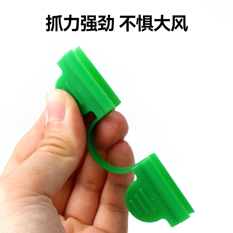 Horticultural Film Card Greenhouse Sunshade Net Greenhouse Butterfly Clamp Gardening Tools Film Clip Double-head Windproof Film Clip