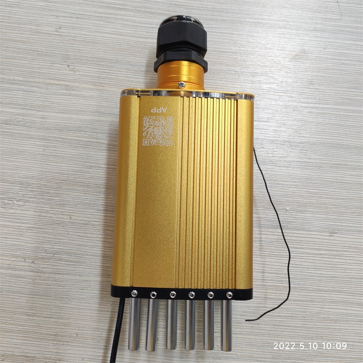 Fiber Optic Light Source High Power Colorful Rgb Universal Spotlight Remote Control Fiber Optic Light Emitting Machine 18W45W Outdoor