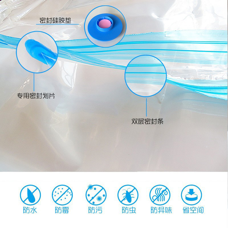 Factory in stock Amazon vacuum compression bag PA transparent clothes quilt vacuum storage bag extra thick suction