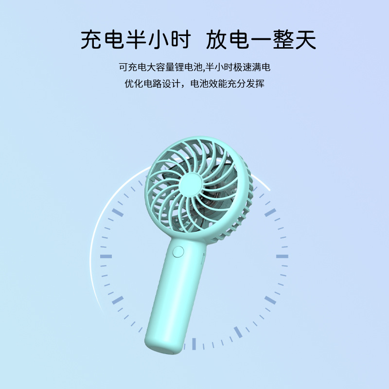 25 Years Mini X3 Handheld Small Fan Macaron Color Fan Portable Student Silent USB Charging Big Wind