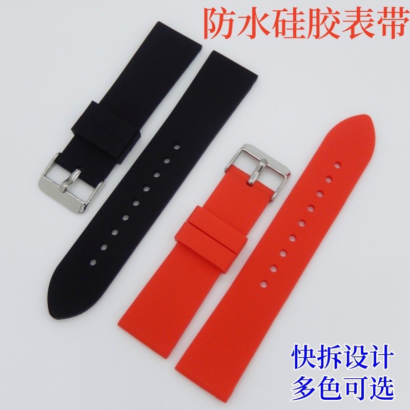Universal Smart Silicone Strap Sport Waterproof Sweatproof Fluororubber Watch Strap Huawei Mi Bracelet Wristband Accessories