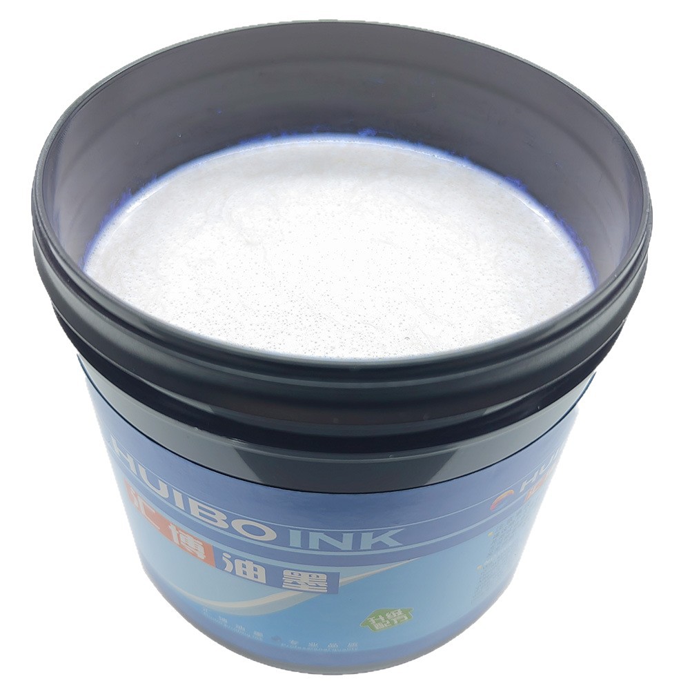 Supply Huibo Photochromic Blue Ink, Optical Color-Changing Ink, Chameleon Anti-Counterfeiting Ink, After-Sales Care