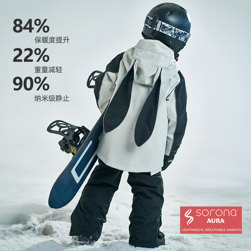 Children's Outdoor Thickeneded Black and White Luminous Windproof Rabbit Ear Ski Clothing Breathable Cute Rabbit Design Cold-Proof Clothing Hooded