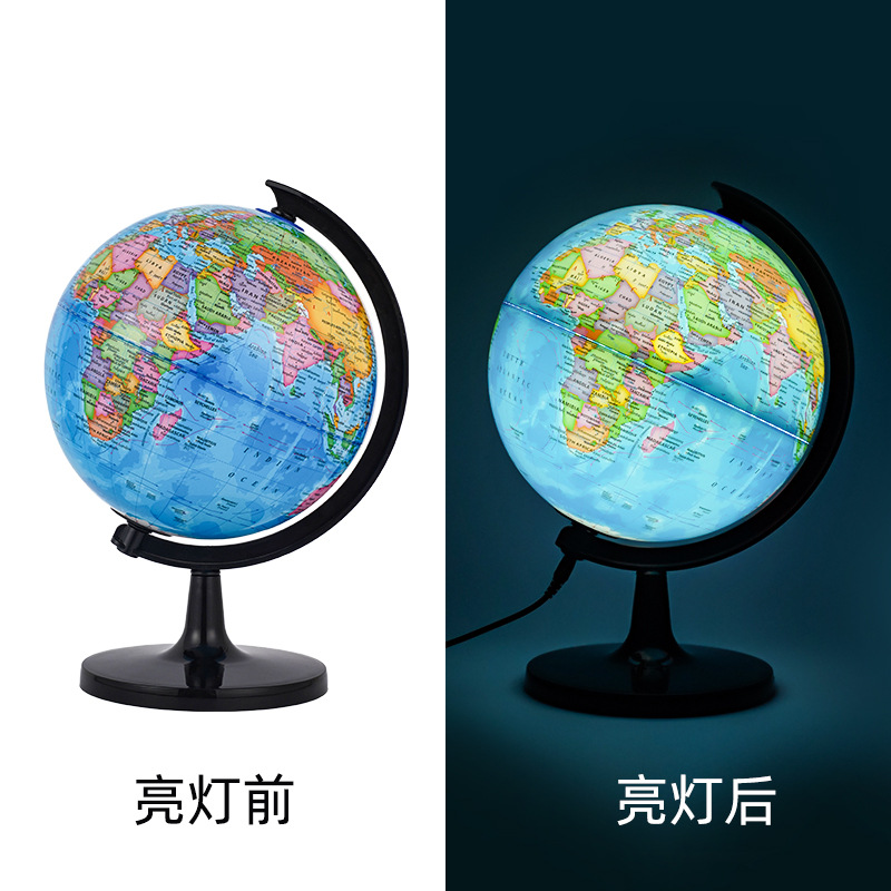 Source Factory 5.6in English Globe with Light Chinese @ Multilingual Children's Day Gift for Middle School Students and Primary School Students