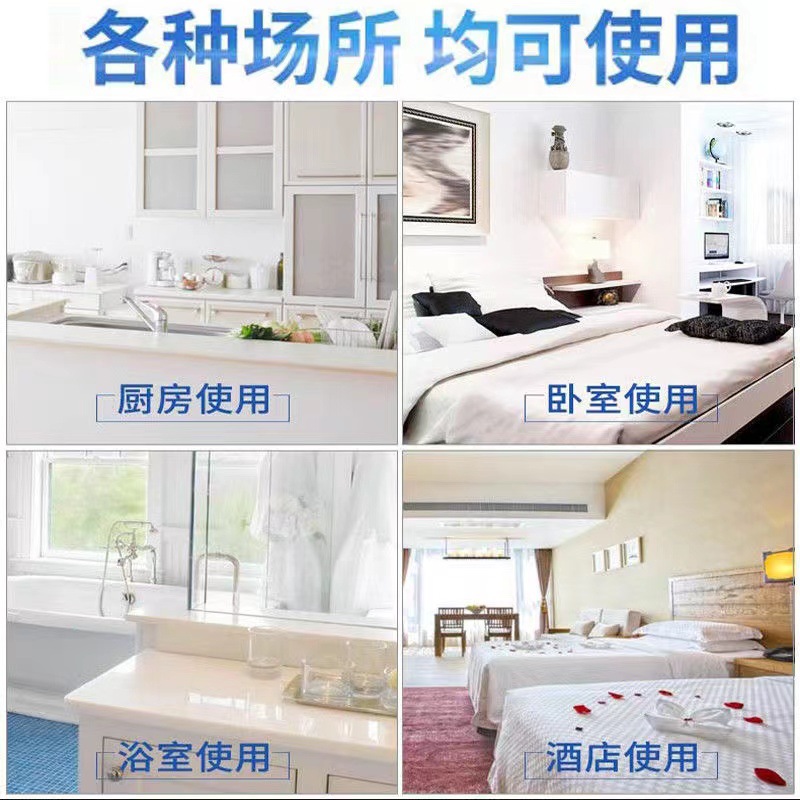 Mung bean sprouts imidacloprid anti-cockroach medicine wholesale convenient stickers household non-toxic wholesale safe cockroach stickers