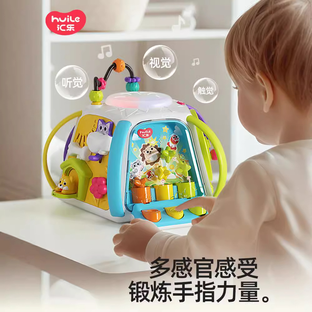 Huile Hexahedron Baby Toy Puzzle Baby 6-12 Months Early Education Music Hand Drum Enlightenment 0-1 Years Old 3