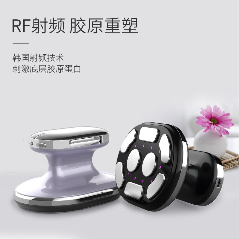 New Cross-Border Fat-Burning Device for Weight Loss, Massage, Shaping and Slimming, Ultrasonic Light Therapy, Micro-Current Instrument for Home Use to Slim the Waist