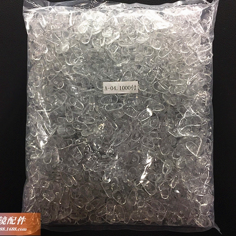 Manufacturer Supplies Pvc Nose Pads, Glasses, Stipules, Locking Plastic Nose Pads, Leaf Glasses Accessories, Plastic Export Wholesale