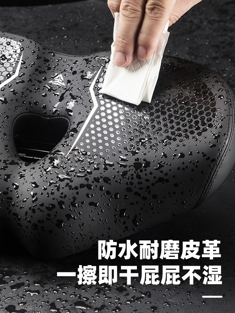 Mountain Bike Seat Cushion, Super Soft, Anti-Butt Pain, Egg Pain, Comfortable Spinning Bike Seat, Cycling Seat Cushion, Saddle