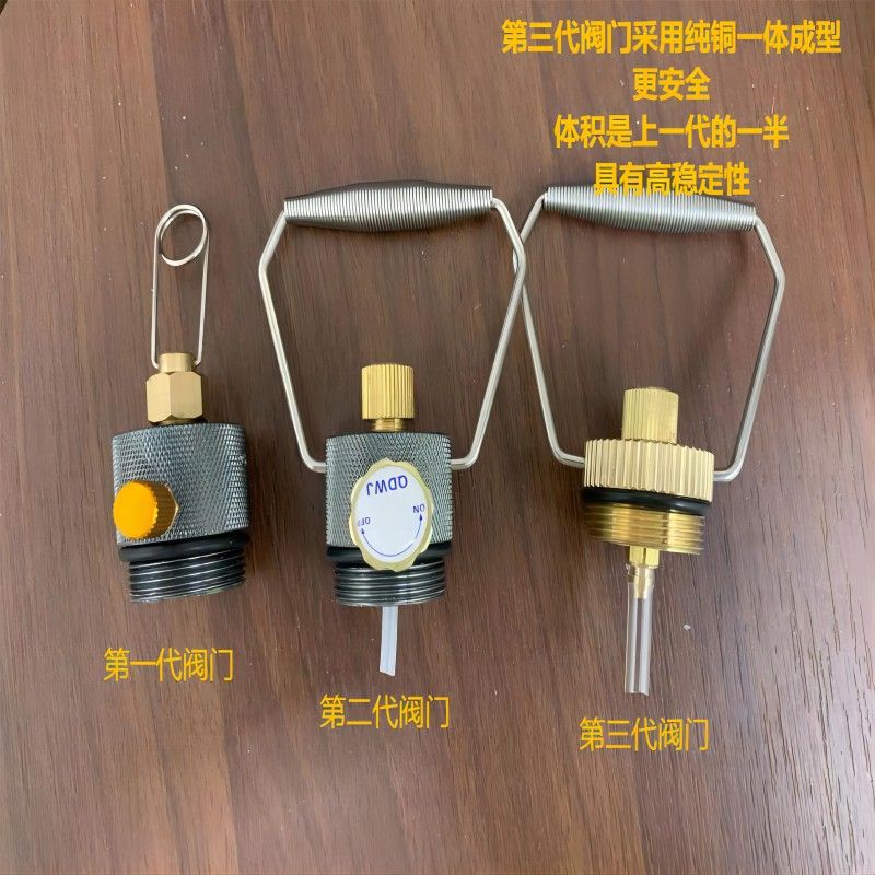 Outdoor Circulating Energy Storage Tank High Mountain Tank Gas Storage Tank Stainless Steel Bottle Commercial Small Gas Tank Inflatable Circulating Gas Tank