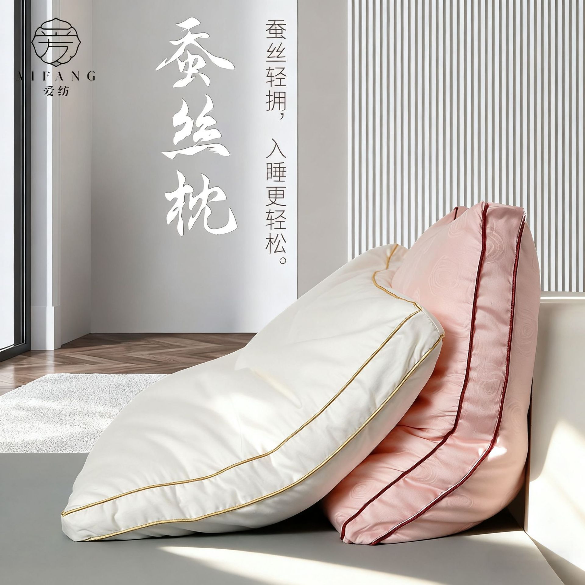 100% Silk Pillow, Pure Cotton Rectangular Neck Protection Pillow, Soft Sleeping Pillow for Children, Real Silk Mulberry Silk Pillow Core, Low and High Pillow