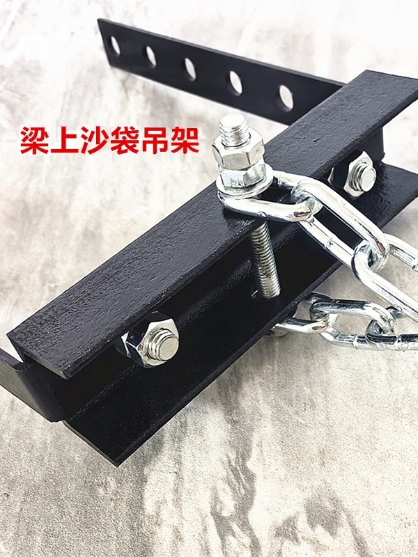 Sandbag Stand Boxing Sandbag Rack Ring Hook Indoor Fixed Sandbag Hanger Thickened Fitness Equipment for Home Use