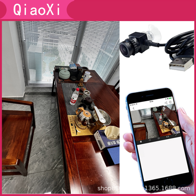 4K Eye Contact Eye to Eye Live Camera Screen Middle Camera HD Face Recognition Camera