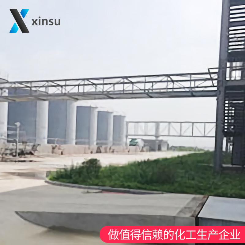 2-Hydroxy-5-Chloromethylbenzaldehyde 3-Formyl-4-Hydroxybenzyl Chloride 23731-06-8