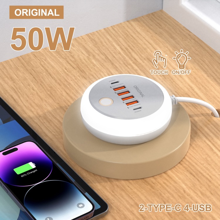 Cross-border High-power 6USB Power Strip Household Socket Anti-overload Row Multi-function Socket Charging Power Strip
