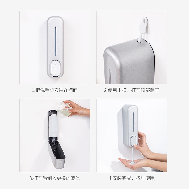 Wall-mounted manual Press soap dispenser Hotel hotel bathroom shampoo shower gel box cross-border supply