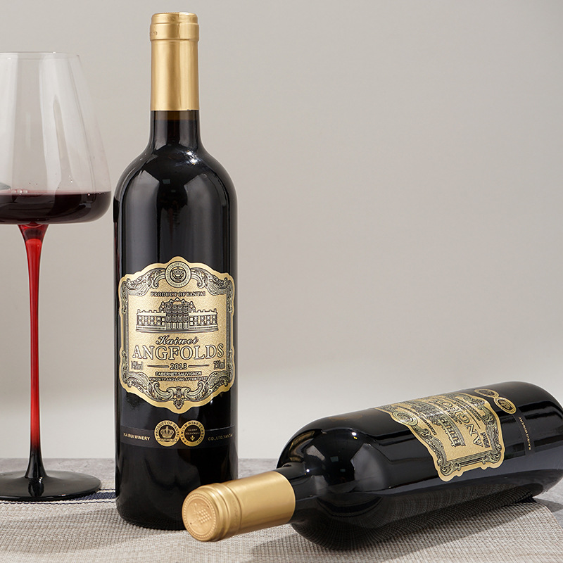 Huiyuan wine manufacturer 14 degrees high wine Cabernet Sauvignon dry red wine full box wholesale 750ml red wine wholesale