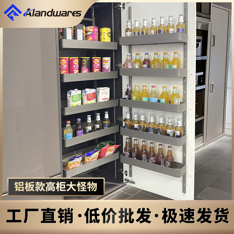 Большая алюминиевая выдвижная корзина для закусок, многоуровневая полка с высокой вместимостью для кухонного шкафа