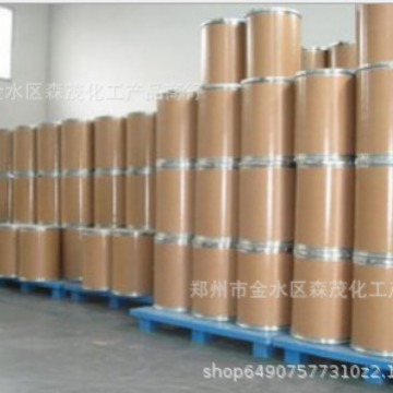 Manufacturers Supply and Sell Industrial-Grade Nickel Hydroxide in Large Quantities at Discounted Prices. Nickel Hydroxide Universal Nickel Hydroxide