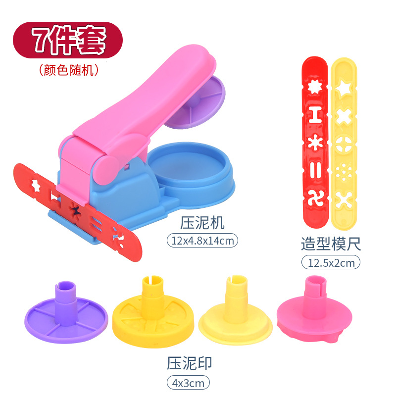Cross-border explosions children's colored mud noodle machine rolling pin animal mold accessories tool set DYI play handmade