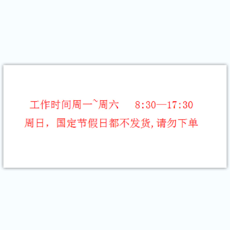 P4RSE Vacuum Suction Cup as the Size of Vacuum Suction Nozzle VP4RSE, Source Manufacturer Shanghai Weiss Direct Supply