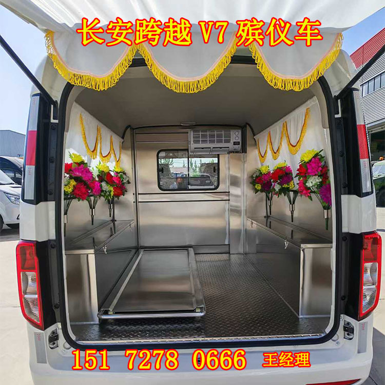 Производитель похоронного автомобиля Чанган, цена на малый транспорт для крематория