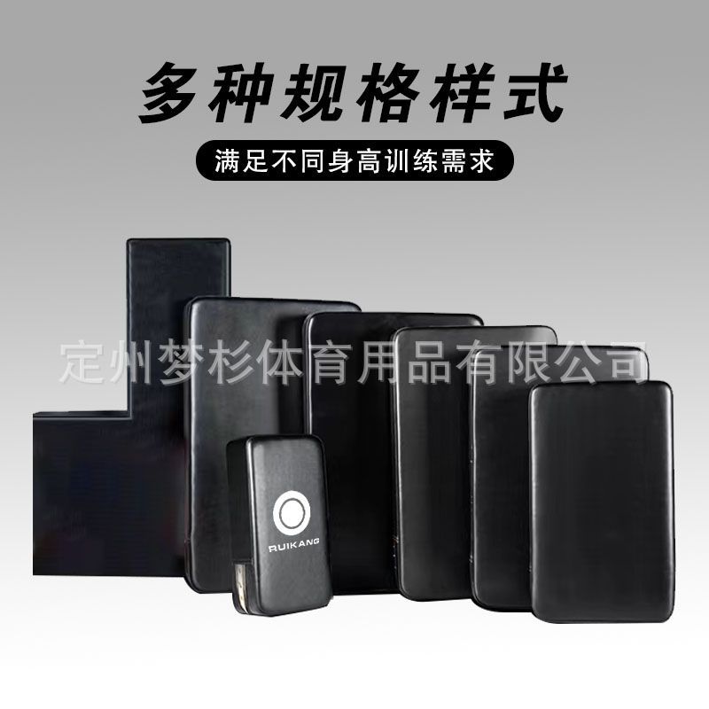 Basketball Confrontation Training Mat Basketball Confrontation Board Body Confrontation Ball Control Shooting Obstacle Training Mat Boxing Target