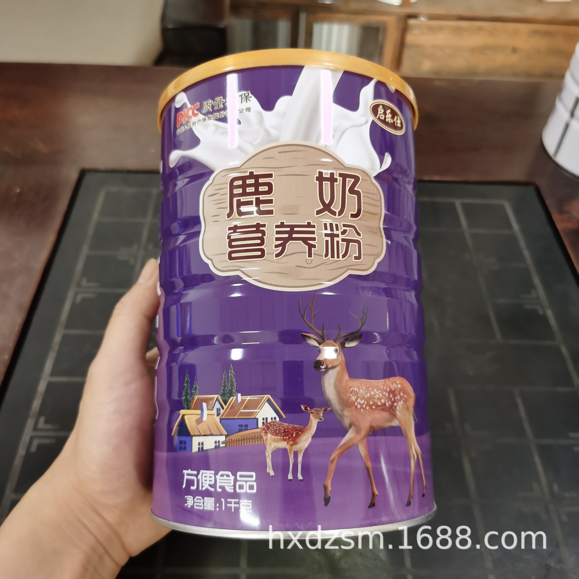 Deer milk nutrition powder 1000g barreled milk powder wholesale meal substitute nutrition powder canned blended beverage cotton wool mattress